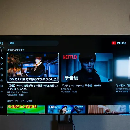 Musicinn Matoya - Vacation Stay 88768V 洲本市 外观 照片