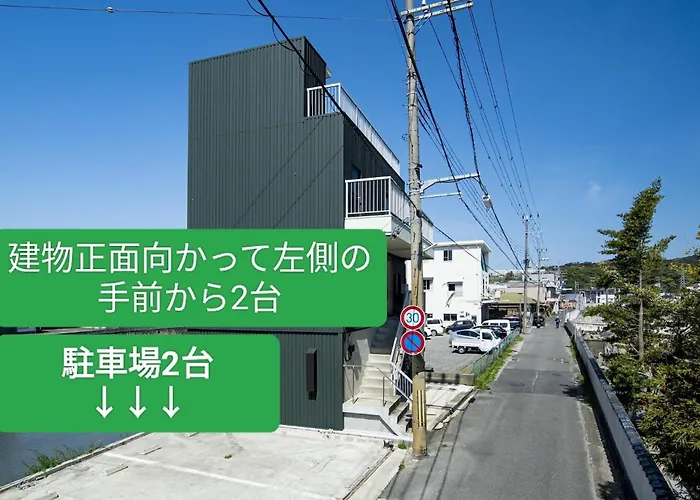 Musicinn Matoya - Vacation Stay 88768V